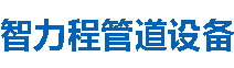 嘉峪关涂塑钢管,嘉峪关防腐涂塑钢管,嘉峪关涂塑复合钢管厂家
